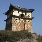 Old Dali Temple