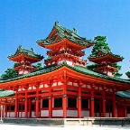 Haien Temple Kyoto 2.jpg