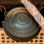 Kyoto Gong.jpg
