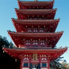 Pagoda in western Tokyo.jpg