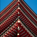 pagoda western Tokyo 2.jpg